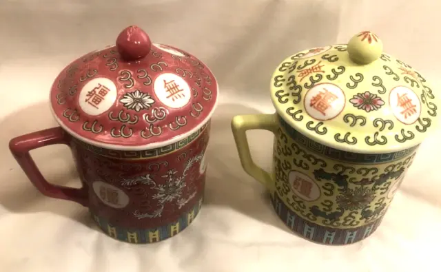 2 Chinese Mun Shou Enameled Porcelain Lidded Tea Cup Coffee Mug Jingdezhen 2