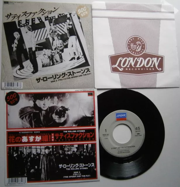 THE ROLLING STONES: (I CAN'T GET NO) SATISFACTION (London) 1988 Japanese 7"