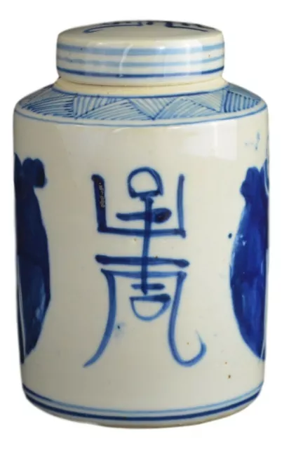 Festcool Antique Style Blue and White Porcelain Good Luck Ceramic Covered Jar... 2