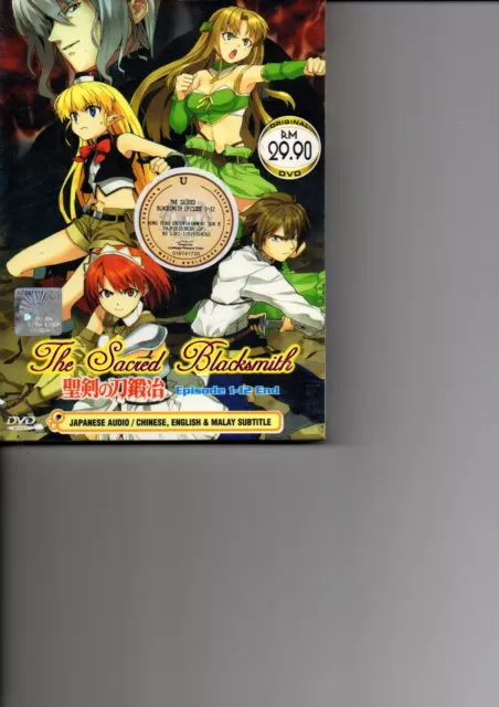 The Sacred Blacksmith Vol.1-12 End Anime DVD