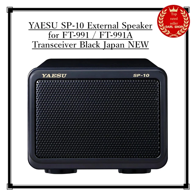 Haut-parleur Extérieur Yaesu SP-10 - Compatible FT-891, FT-991-A, FT-450 - Neuf Japon
