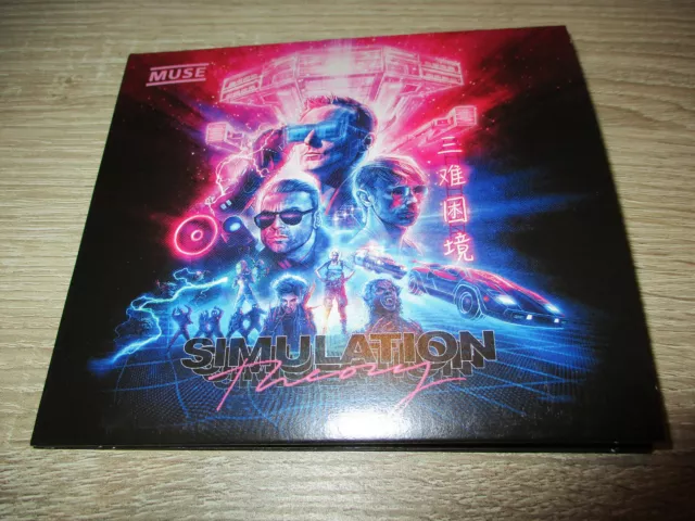 Muse Simulation Theory Deluxe Edition CD