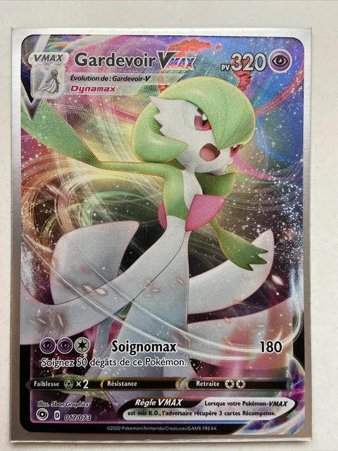 SWSH03.5_076/073 Gardevoir VMAX main image 0