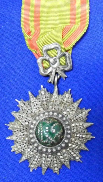 Original Medal: Tunisia: Order of Nichan al Iftikhar, 5th Class breast badge