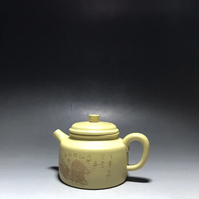 Chinese old Yixing Clay Teapot Handcarved character Purple sand Teapot 250ml