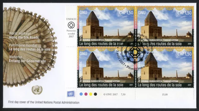 UNITED NATIONS - Geneva, 2017 UNESCO Along The Silk Road FDC (Scott 639) 2