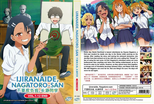 IJIRANAIDE, NAGATORO-SAN (DON'T Toy with Me, Miss Nagatoro) DVD Vol. 1