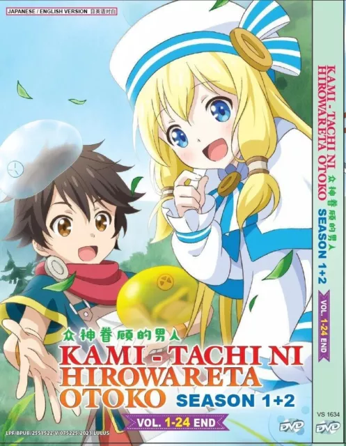 ANIME DVD~ENGLISH DUBBED~Tonikaku Kawaii Season 2(1-12End)All region+FREE  GIFT