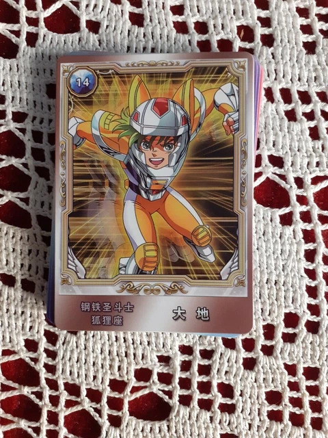 Carte Collection Les Chevaliers Du Zodiaque Saint Seiya - Carte Unique Anthologie, Occasion, Fabriquée En Espagne