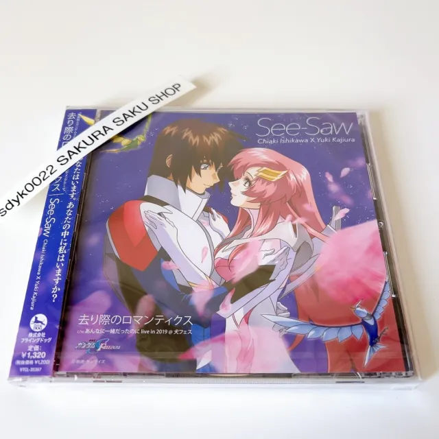 Gundam SEED FREEDOM Ending Theme CD Sarigiwa no Romantics See-Saw Standard