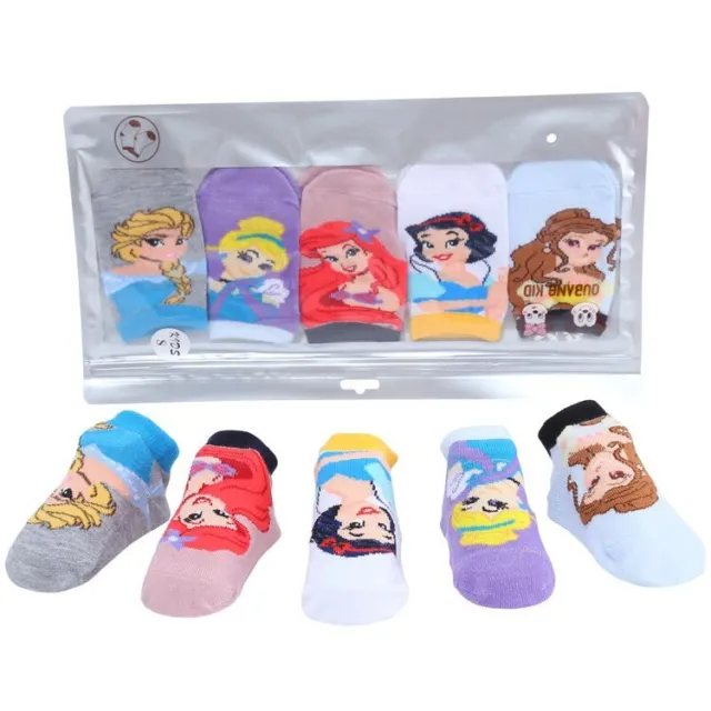 2 Packs Newborn Infant Baby Girl Non-Slip Grip Ankle Socks (10 Pairs)