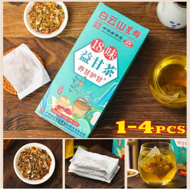 1-4x 18 Flavors Liver Care Tea Liver Protection Tea Healthy Drinking🥇