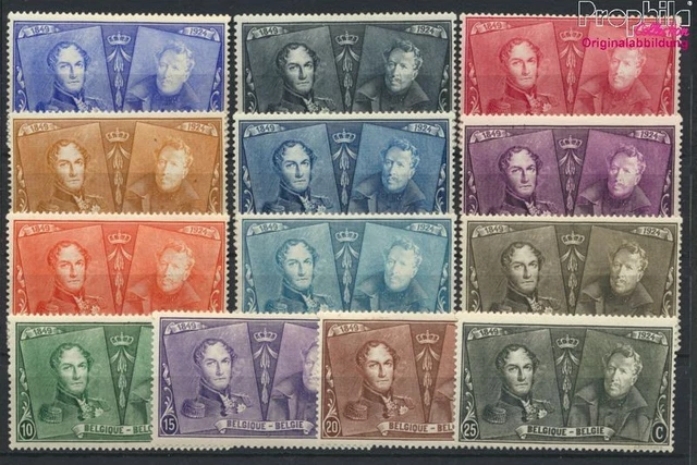 Belgique 191-203 avec charnière 1925 Timbres (9910532