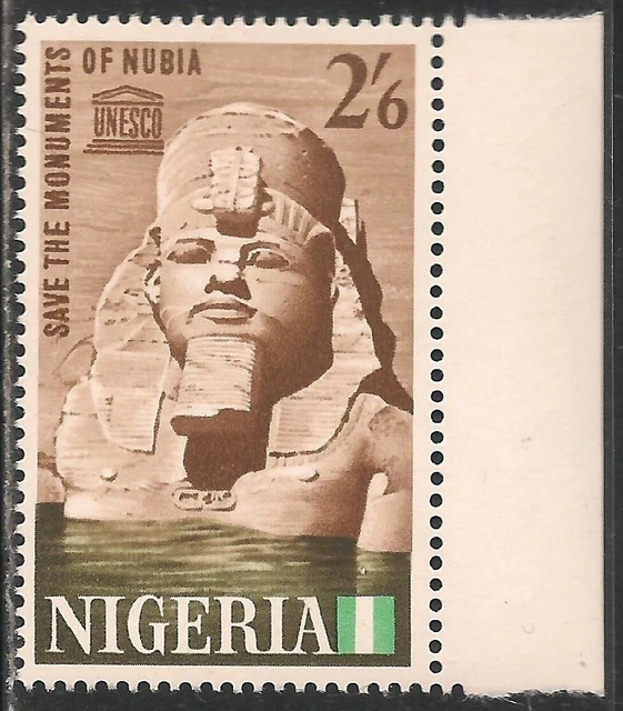 Nigeria #158 (A38) VF MNH 1964 2sh6p Queen Nefertari / UNESCO