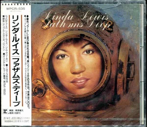 CD LINDA LEWIS - Fathoms Deep / WPCR-535 / 1995 / Japan £95.70