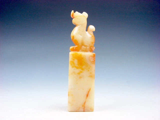 Old Nephrite Jade Stone Carved Blank Seal Paperweight w/ Foo Dog Top #08312207