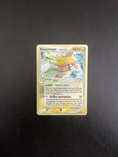 Carte Pokémon HOLO Roucarnage 14/110 Ex Fantômes Holon FR