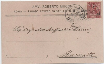 cartolina postale cent.10 annullo pubblicitario bertoni filippo cesena 1892 