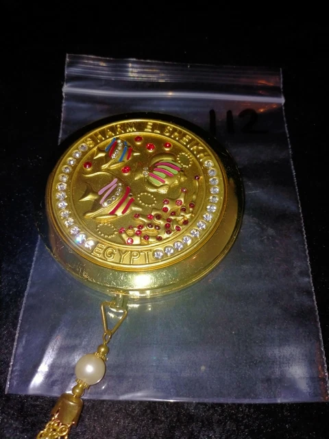 Vintage Gold Metal Compact Mirror from Egypt Fish Design #0112 Great Condition
