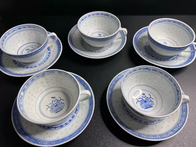 Set of 5 - Chinese Tienshan Rice Flower Tea Cup and Saucer - Made in China