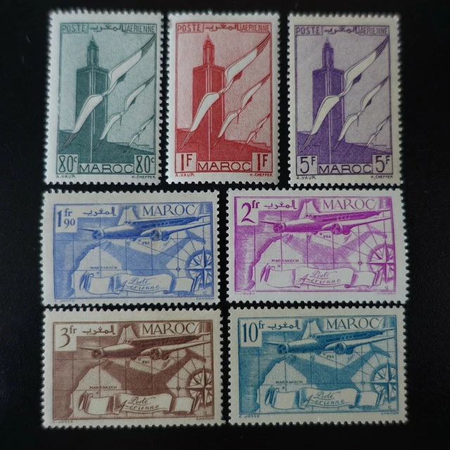 France Colonie Maroc Poste Aérienne Pa N°43/49 Neuf * Mh