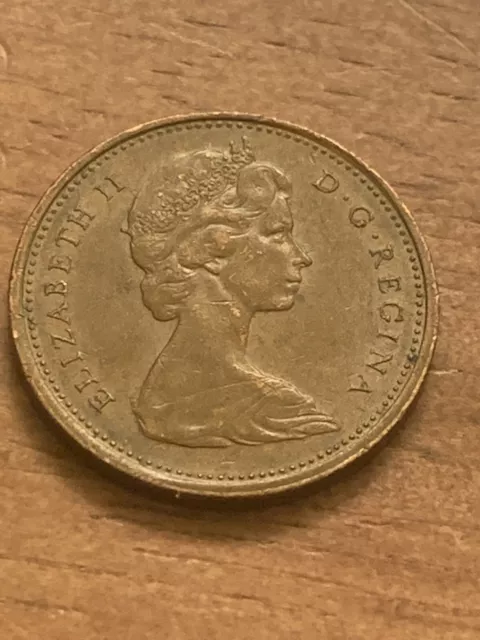 Canadian 1 cent Elizabeth II 1867-1967 (B6)