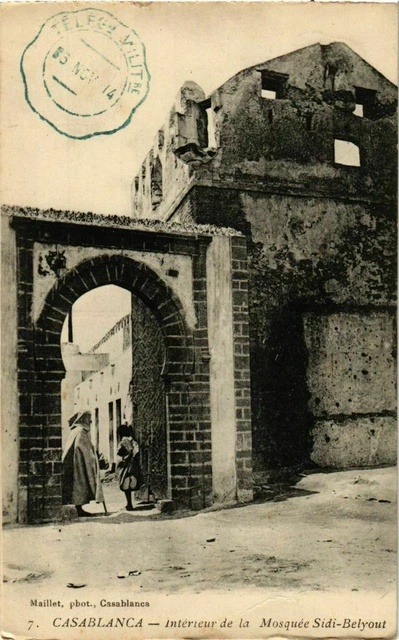 CPA AK Casablanca - Interieur de la Mosquee Sidi-Belyout MAROC (963232)