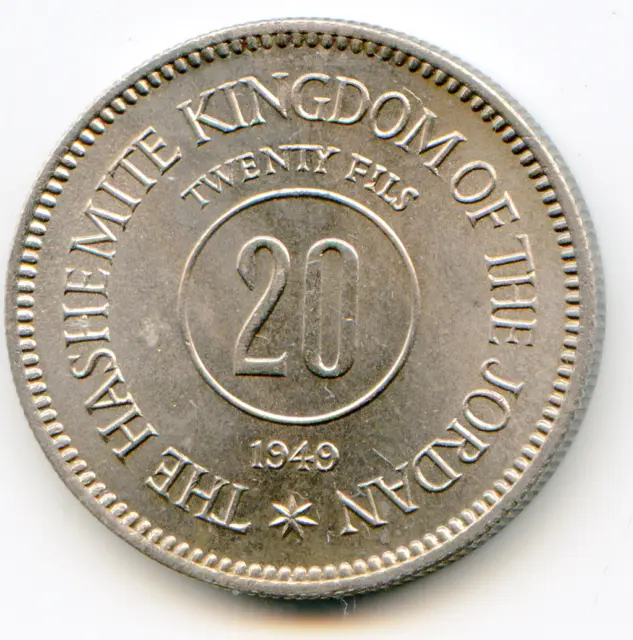 Jordan 20 Fils 1949 KM-5 stunning super HG coin rare so nice   lotmay3627