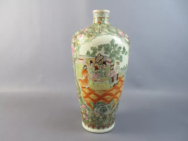 Vase Chinesisch Porzellan Östlich Verzierung Sammlerstück Fine Xx Sec