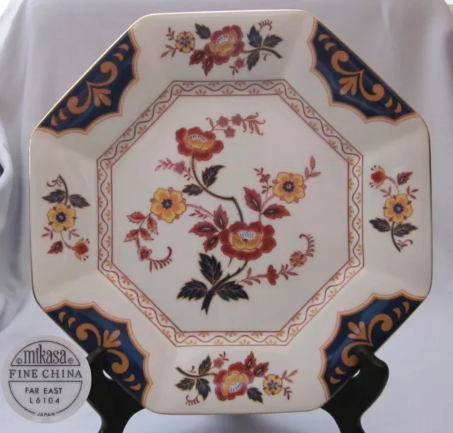 Dinner Plate Mikasa China Far East Pattern 10 1/4"