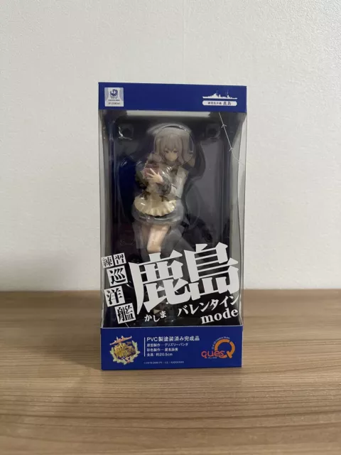 Kashima (KanColle/Kantai Collection) - Valentine - Ques Q (Neu/original verpackt