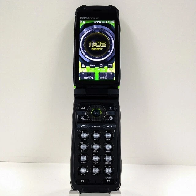 G'ZONE TYPE-XX KYY31 au Liquid Green Free Shipping Buy It Now Unit
