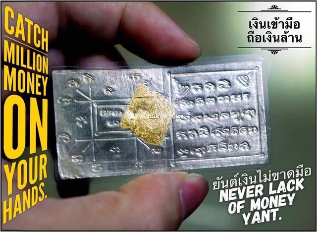 THAI AMULET MONEY Yant Ajarn O Talisman Lucky Gamble Money Wealth $53.