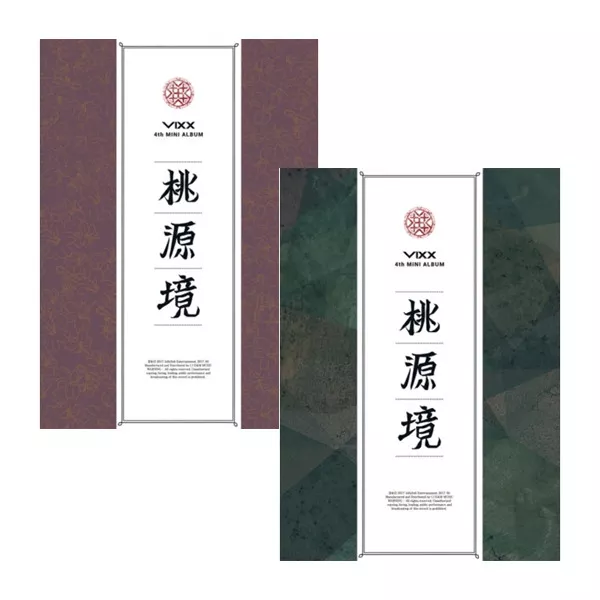 VIXX [桃源境(도원경)] Shangri-La 4th Mini Album CD+68p Photo Book+Post Card+Bookmark