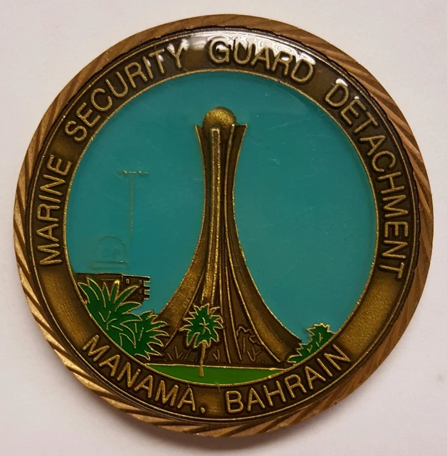 USMC MARINE SECURITY Guard Detachment MSG-Det Manama Bahrain 2