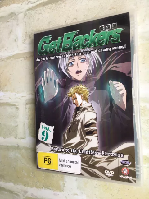 Get Backers - Into the Limitless (Vol. 3) [DVD]