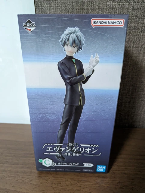 Rebuild Of Evangelion Figure - Mega Impact Ichiban Kuji Evangelion Shito Shuurai B Prize Sachiel