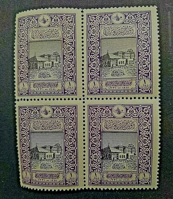 🟩TURKEY - 1916 Old General Post Office - Constantinople - BLOCK of 4 -MINT.N.H.