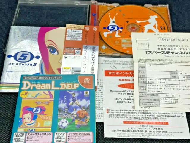 Space Channel 5 w/spine (Sega Dreamcast,1999) from japan