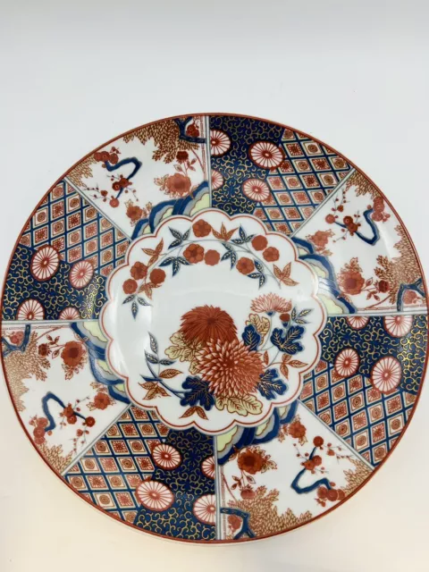 Vintage Asian Plate Rep Of China Floral Design Chop Mark Porcelain 10.5 Inches