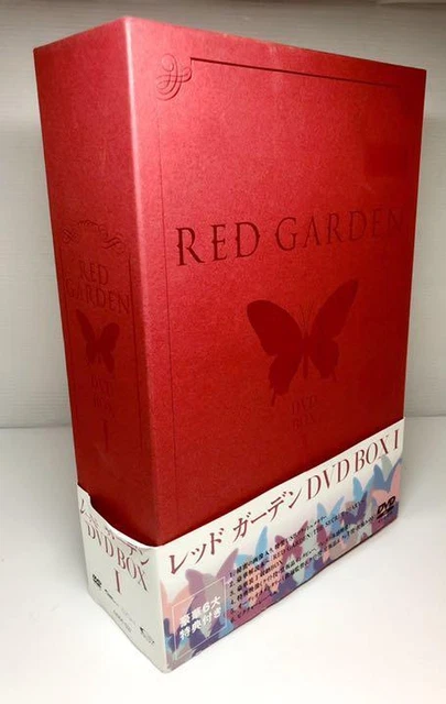 RED GARDEN DVD-BOX IV (Limited production, 2-disc set