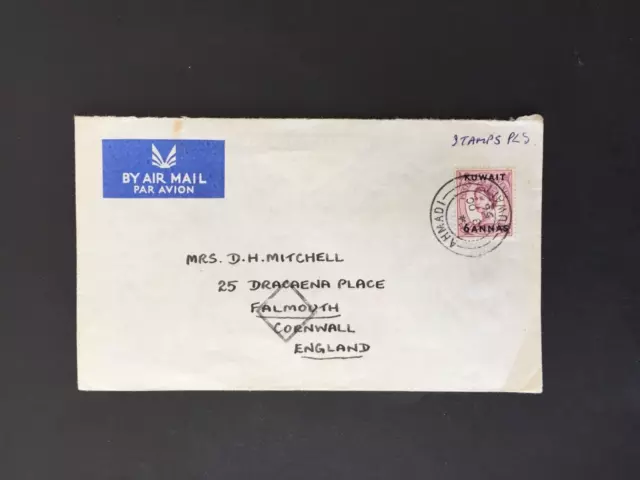 KUWAIT 1956 6 ANNAS O/P ON GB 6d COVER + AHMADI POSTMARK TO CORNWALL