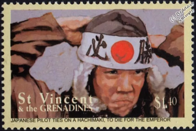 WWII Pearl Harbor: Japanese Kamikaze Pilot Ties on a Hachimaki Bandana Stamp