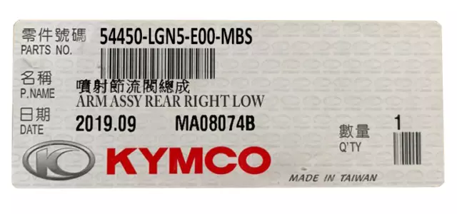 NEW OEM KYMCO Arm assy rear right low  MAXXER 400 / MAXXER 450
