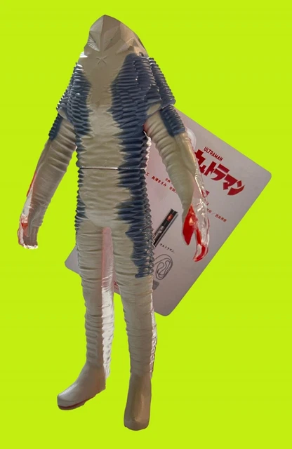 Bandai Shin Ultraman 2022 Movie Monster Series Alien Zarab Pvc Figure Tsuburaya