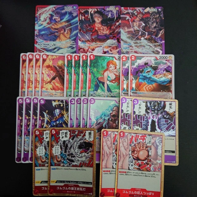 ONE PIECE CARD Ultimate Deck Three Captains Luffy Kid Law japan 47.32