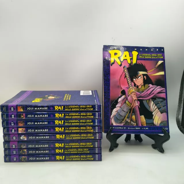 Rai- Il Manga - Serie Completa