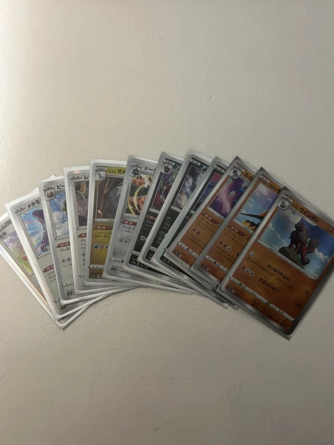 60 Pochettes Holographiques Pour Cartes Yu-Gi-Oh! Taille Japonaise - Protection Mate, Designs Artistiques - Lot économique