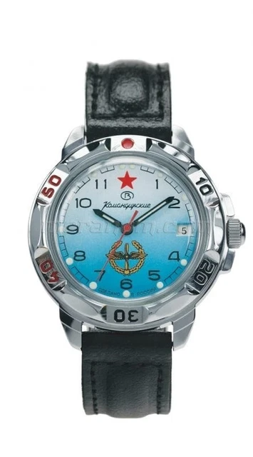 VOSTOK Komandirskie 2416/921306: Orologio Meccanico Russo Automatico - 5
