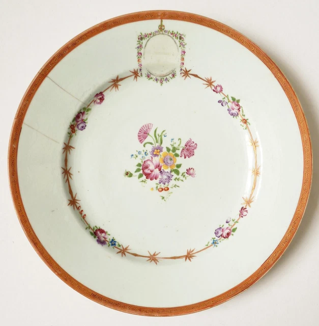 Assiette XVIIIe Siècle Compagnie Des Indes En Porcelaine Famille Rose - Style Louis XVI